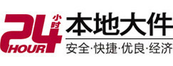 延寿8-500吨吊车出租起重吊装公司